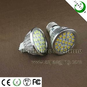 Aluminum Smd Led Cup Lamp