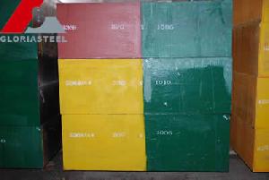 nak55 mirror plastic mould steel