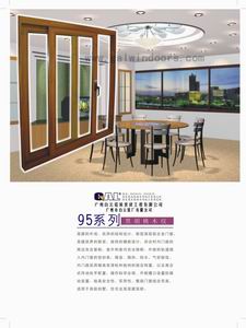 95 aluminium sliding door