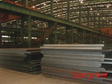 Supply A633gr A, C, D, E Steel Plate