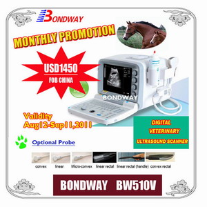 Veterinary Ultrasound Scanner Promotion Bw510v