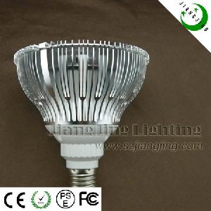 9w par 38 led light ce rohs