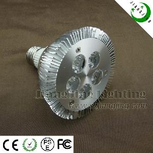 Hot Sale Smd 5w Led Par Light