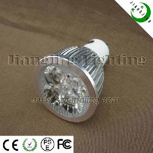 bright gu10 led spotlight