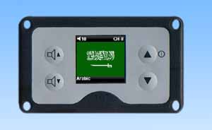 gps tour bus guider system multilingual