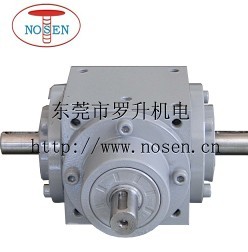 Small Bevel Gearbox