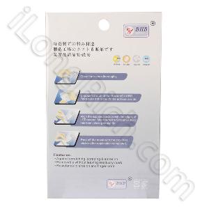 For Sumsung I9000 Screen Guarder Professional