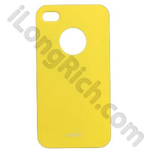 Iglaze4 Series Smooth Hard Plastic Cases For Iphone 4-yellow