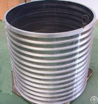 Sell Pressure Screen Basket Or Drum