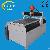 Stone Engraving Machine With Good Quality