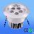 Powerful Led Spot Light Ls-cl5a