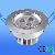 Energy-saving 3w Led Downlight