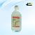 Sodium Lactate Ringers Injection 500ml