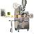 Tea Bag Packaging Machine With Thread And Label Tea Bag Making Machines