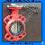 Multi Drilling Wafer Type Butterfly Valve Di Body