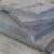 Sell Pressure Vessel Steel Plate 20r, 16mndr, A203 07mncrmovr 07mnnicrmovdr