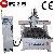 Cnc Router With Keyhole Drilling Function Cc-m1325a-3