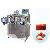 Sell Lower Speed Dsm Plastic Ampoule Filling And Sealing Machine