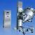 Sell Pharmaceutical Machinery Yha-1 Fully-automatic Lifted Mixer Machine