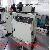 Wpc Wood Plastic Profile Extrusion Machine Aorui