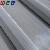 180 Mesh Wire Stainless Steel Wire Mesh