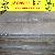 Rina Grade A Steel Plate, Rina Grade A Ship Plate / China