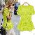 Lace Decorate Hollow Short Sleeve Fitted Blouse Green Beige