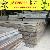 Shipbuilding Plate, Rina Grade Ah32 Steel