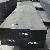 Sell Din 1.2316 / S136 Steel Plate