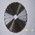 Silent Saw Blades For Granite Or Marble