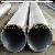 S275n Constructional Hot Rolled Normalized Steel