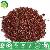 Pricklyash Peel Extract