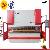 Nanjing Krrass Hydraulic Press Brake Machine With 2 Years Warranty