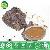 Polyporus Umbrellatus Extract