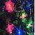 Fiber Light Chirstmas Decorative Lights