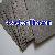 Leer Sintered Metal Fiber Felt