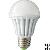 Supply High Quality Ac / Dc 12-24v 5w Led Global Bulb With Mcob Led, 100lumen / Watts, Ultra Bright