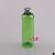 Semi Green Pet Lotion Bottle With Lid