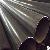 Welded Steel Pipes