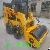 China Skid Loader Vibratory Roller Attachment