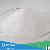 Super Absorbent Polymer For Baby / Training Diaper Sap