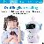 Funbravo Offer Ai Intelligent Talking Robot For Kids With Interactive Dialogue Fb52r