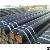 Bevelled Hot Expanded Seamless Pipe, Sch 40, Dn200