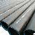 Carbon Seamless Steel Pipe, Api 5l, Apl 5ct