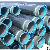 Hot Rolled Seamless Steel Pipe, Api, Iso