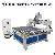 4x4 Feet Sign Cnc Router Machine For Cnc Sign Shop Signage Making