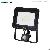 30w Led Flood Light, With Pir Sensor, Blacking Body, Driverless, Super Slim Design