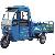 Semi-closed Electric Cargo Tricycle, Loading And Transport Tricycle, Truck Vehicle