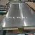 Stainless Cold Rolled Steel Plate