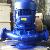 Gw Vertical Drainage Sewage Centrifugal Pump